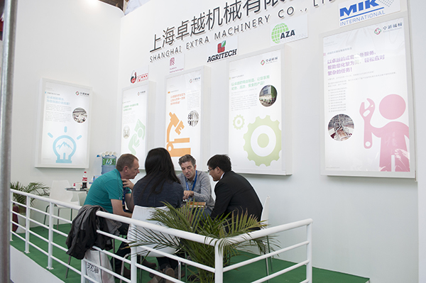 2014 China International Intensive Livestock Exhibition(图5)