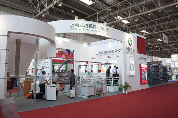 2014 China International Intensive Livestock Exhibition(图3)