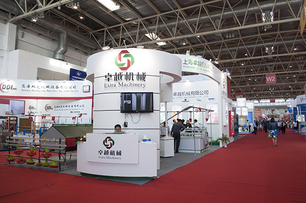 2014 China International Intensive Livestock Exhibition(图2)