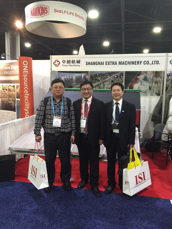 2016 U.S. IPE International Poultry Feed Industry Exhibition(图3)